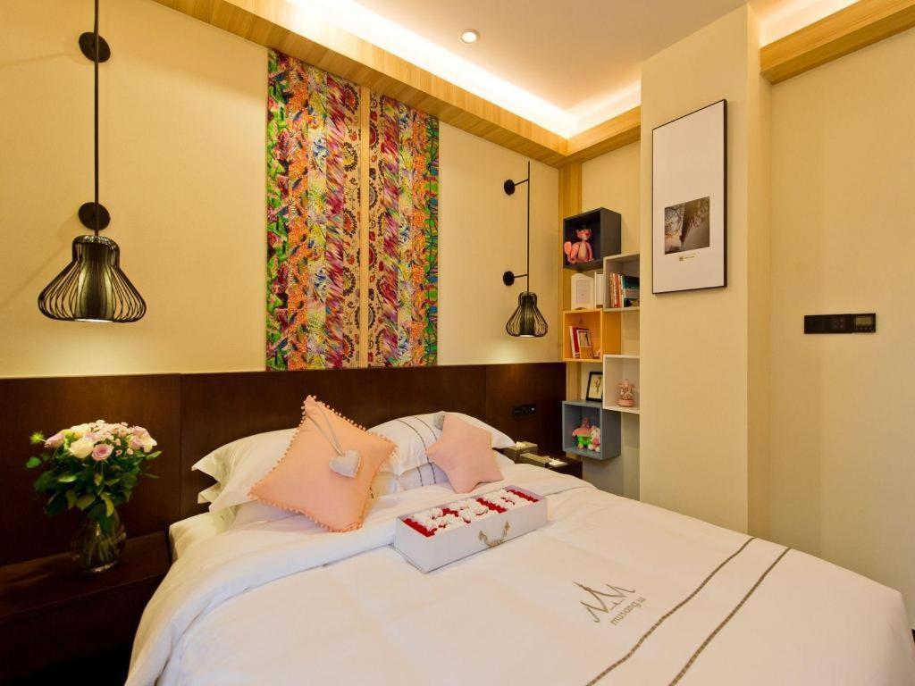Musang Smart Hotel Changzhou Changzhou  Exterior foto