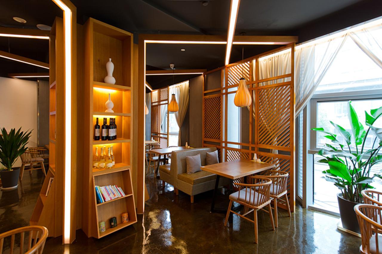 Musang Smart Hotel Changzhou Changzhou  Exterior foto